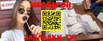 COCAINE Кандалакша