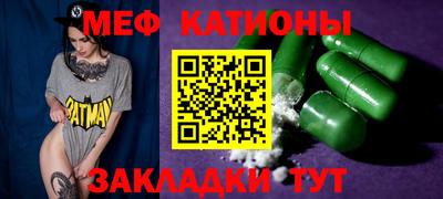 PSILOCYBIN Канаш