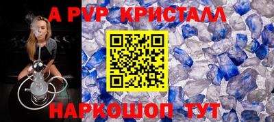 наркотики Камышлов
