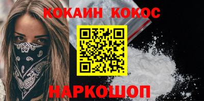 PSILOCYBIN Канаш