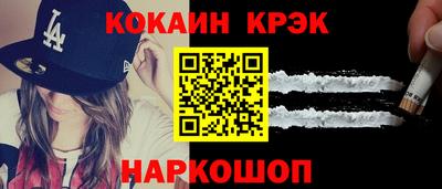 PSILOCYBIN Канаш