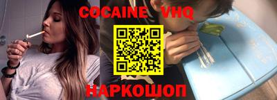 PSILOCYBIN Канаш