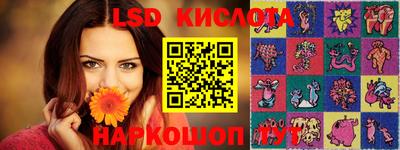 COCAINE Кандалакша