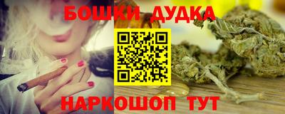 PSILOCYBIN Канаш