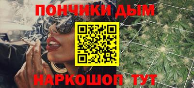 COCAINE Кандалакша