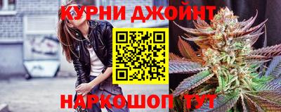 PSILOCYBIN Канаш