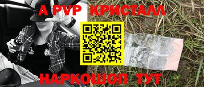 COCAINE Кандалакша