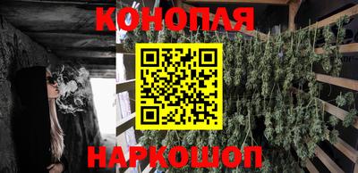 COCAINE Кандалакша