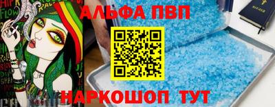 PSILOCYBIN Канаш