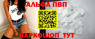 COCAINE Кандалакша