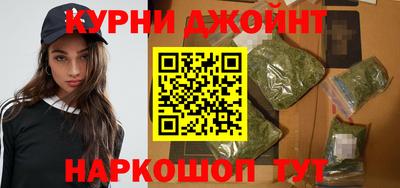 PSILOCYBIN Канаш