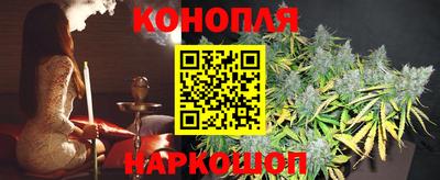 COCAINE Кандалакша