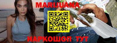 PSILOCYBIN Канаш