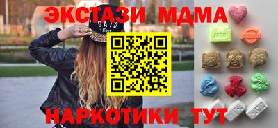 COCAINE Кандалакша