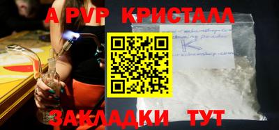 наркотики Камышлов