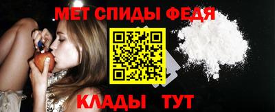 COCAINE Кандалакша
