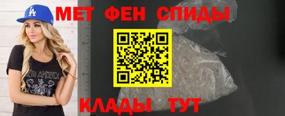 PSILOCYBIN Канаш