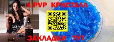 наркотики Камышлов