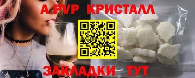 COCAINE Кандалакша