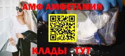 наркотики Камышлов