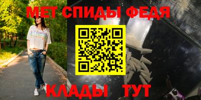COCAINE Кандалакша