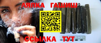 PSILOCYBIN Канаш