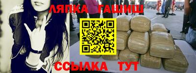 COCAINE Кандалакша