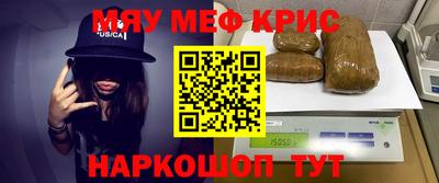 PSILOCYBIN Канаш