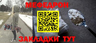 COCAINE Кандалакша